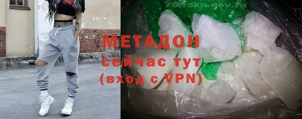 СК Богданович
