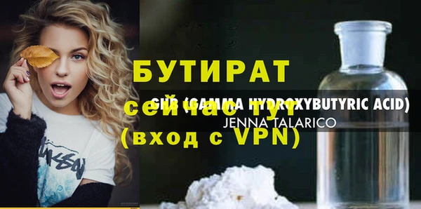 СК Богданович
