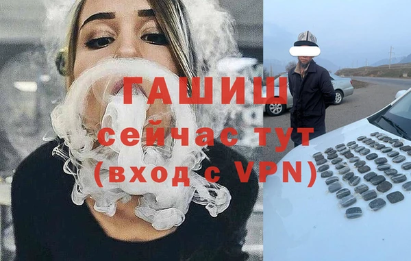 СК Богданович