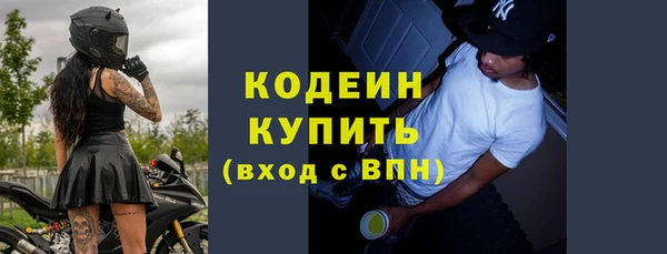 СК Богданович