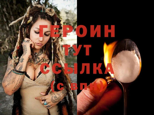 индика Белоозёрский
