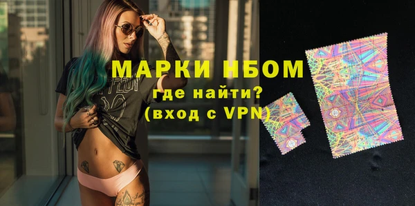 СК Богданович