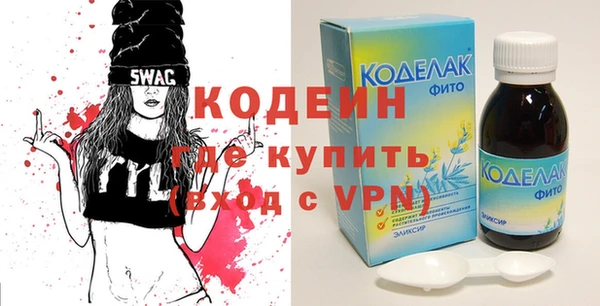 индика Белоозёрский
