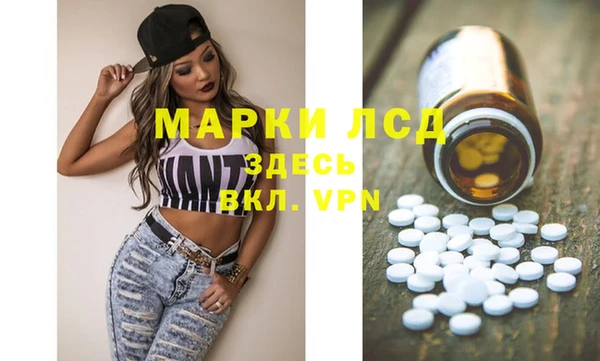 СК Богданович