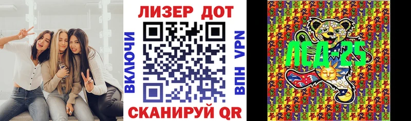 Купить  Качканар  Марки NBOMe 1,5мг 